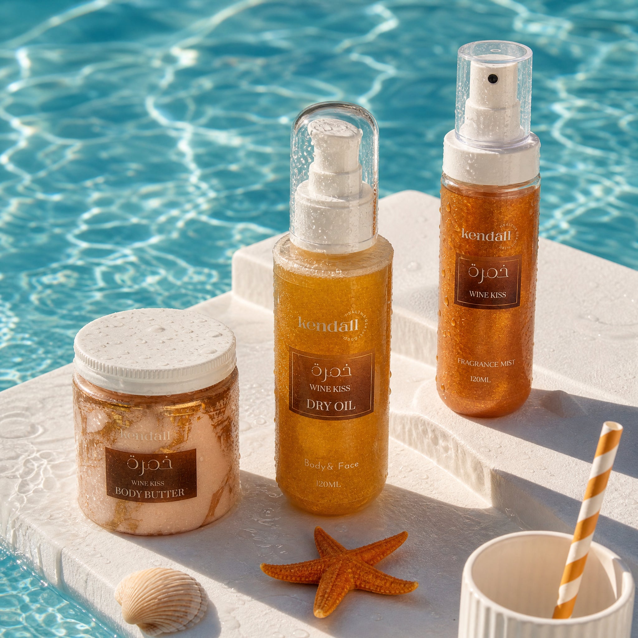 The Scented Body Glow Bundle