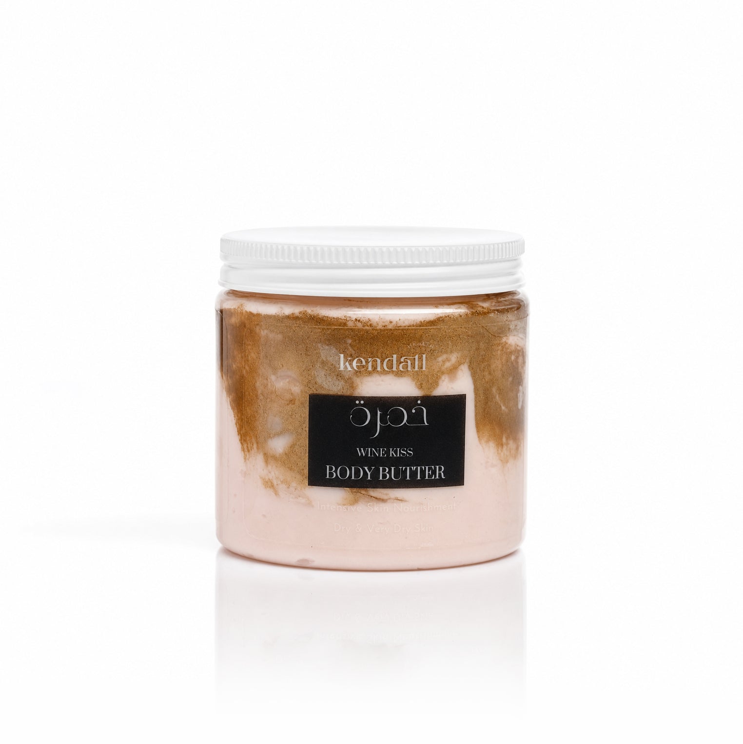 Khumrah body butter