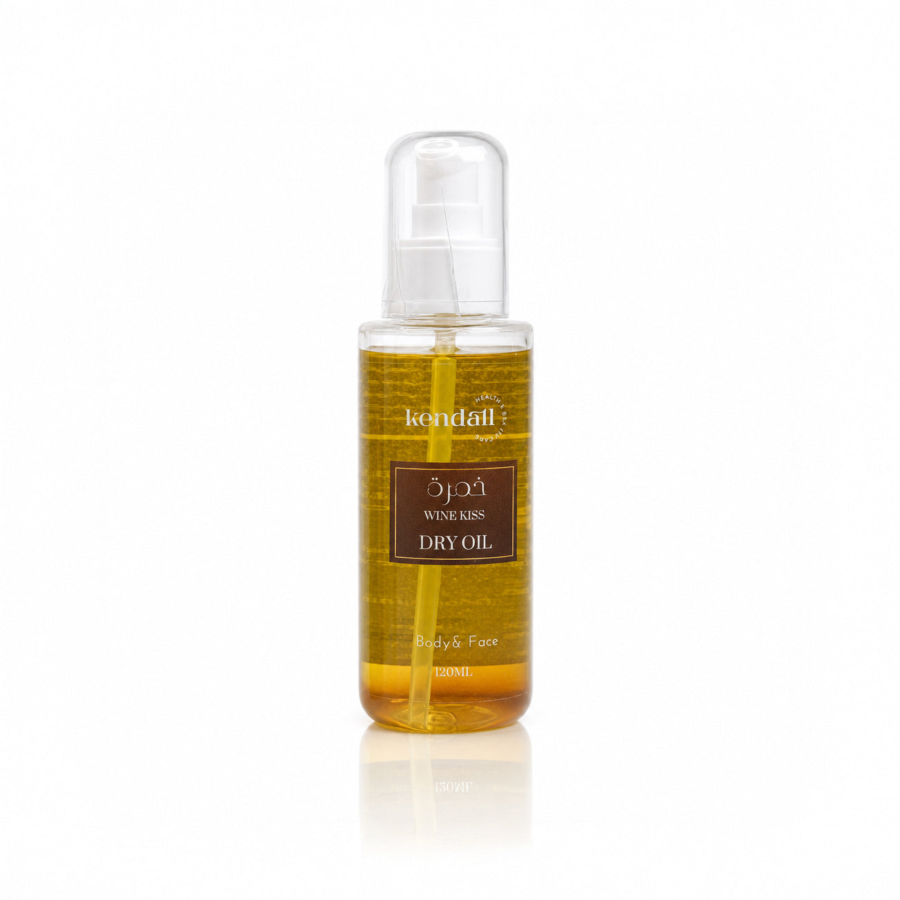 Dry oil wine kiss (khumrah)